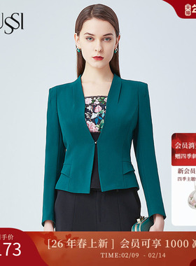 SUSSI/古色春季新款同款墨绿色V领百搭西装外套11AV1160020