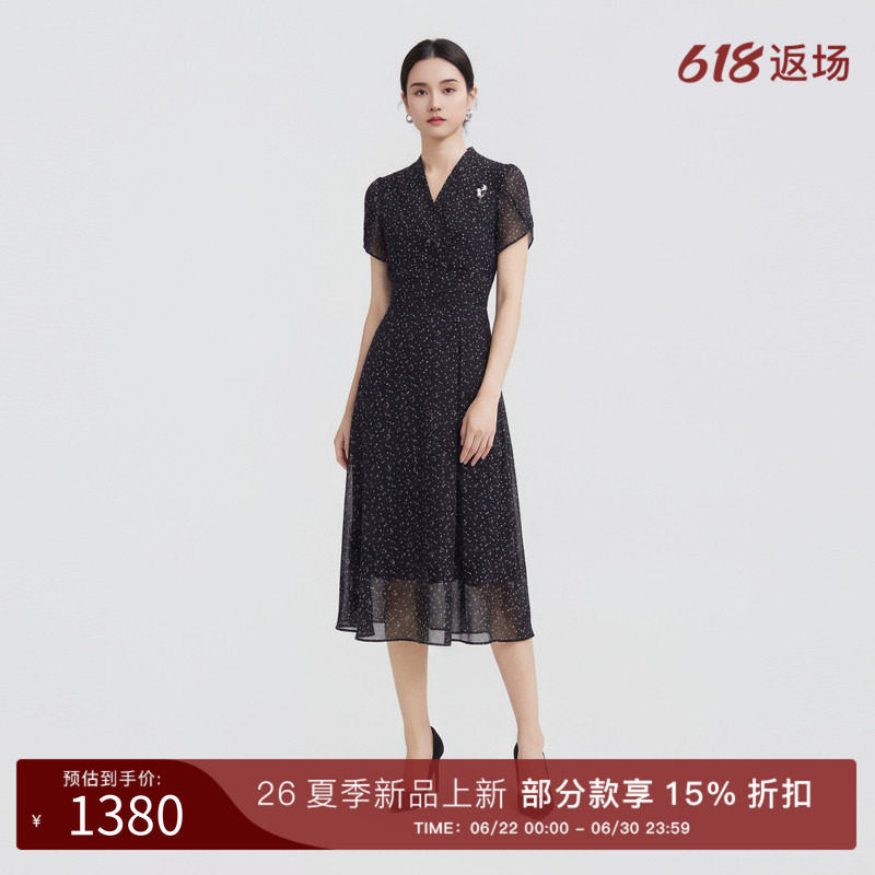 古色春夏白点印花V领中长连衣裙