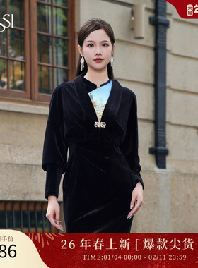 SUSSI/古色冬季新款商场同款青衣黑高级感设计感丝绒短外套女装
