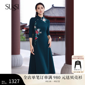 SUSSI/古色秋商场同款醋酸新中式刺绣轻奢收腰轻奢高级感连衣裙女