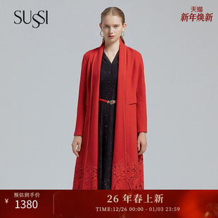 拼蕾丝气质复古长袖 新年红装 长大衣2201D1070 古色春季 SUSSI