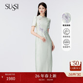 盘扣高级感提花旗袍女 苍葭绿中式 SUSSI 古色商场同款