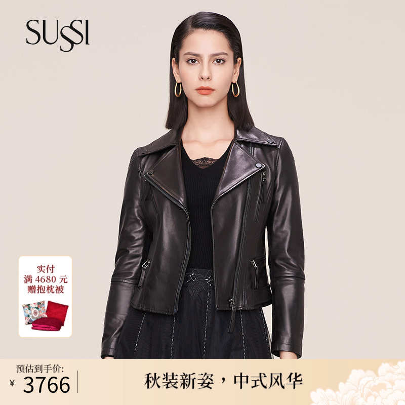 黑色翻领真皮短款皮衣外套女