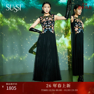 礼服连衣裙女 敦煌系列黑色复古宫廷风刺绣中长款 古色春季 新款