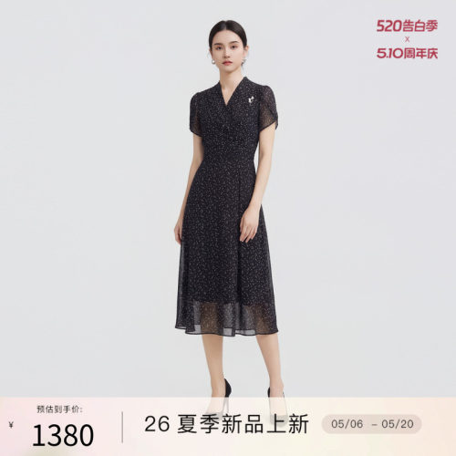 古色春夏白点印花V领中长连衣裙