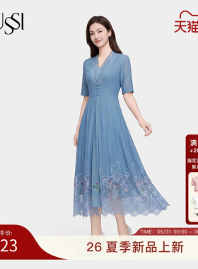 SUSSI/古色夏蓝色蕾丝拼接中袖长款开衫空调衫外套女（非连衣裙）
