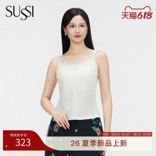 SUSSI/古色25秋商场同款白色方领烫钻吊带式上衣吊带背心无袖