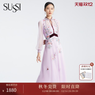 商场同款 新品 浅紫刺绣温婉气质收腰连衣裙女 古色季 SUSSI