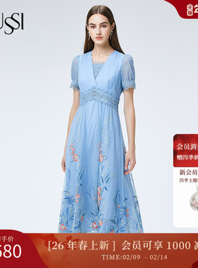 SUSSI/古色夏季新品蓝色泡泡袖刺绣优雅通勤连衣裙11AV2062440