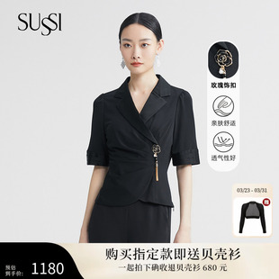 SUSSI 青衣黑百搭收腰显瘦金属玫瑰上衣 古色商场同款