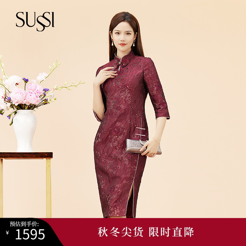 SUSSI/古色改良中式风旗袍连衣裙