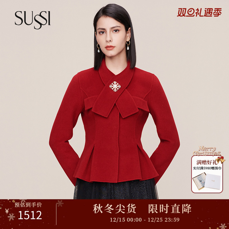 SUSSI/古色21冬季新品商场短外套