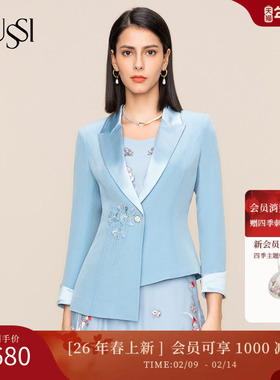 SUSSI/古色秋季新款商场同款蓝色不规则下摆短外套11AV3161140