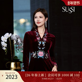 新年红装 SUSSI 古色冬商场同款 丝绒鱼尾裙收腰显白连衣裙女