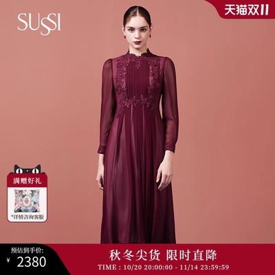 SUSSI/古色红装连衣裙