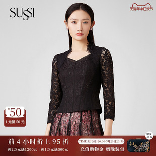 上衣女 新品 黑色蕾丝古典复古刺绣长袖 商场同款 SUSSI 古色夏季