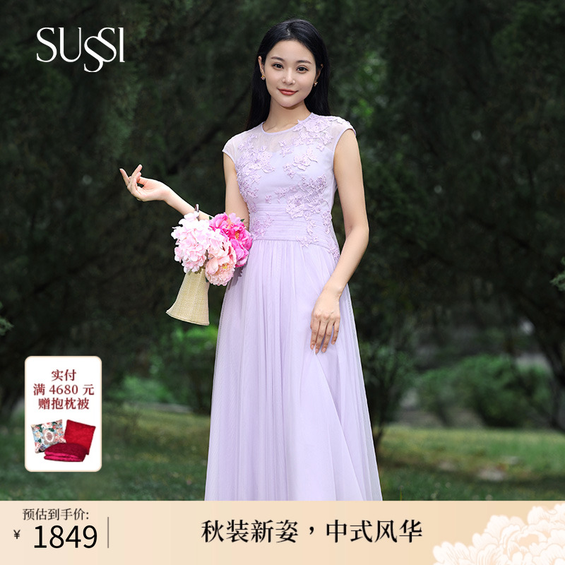 SUSSI/古色通勤连衣裙其他