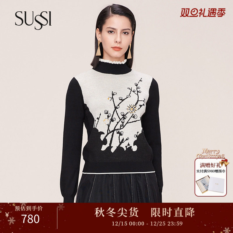 SUSSI冬季商场同款米白毛针织衫
