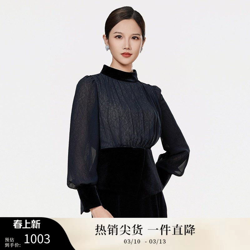 SUSSI/古色季新款商场同款黑色丝绒宫廷气质收腰上衣女装