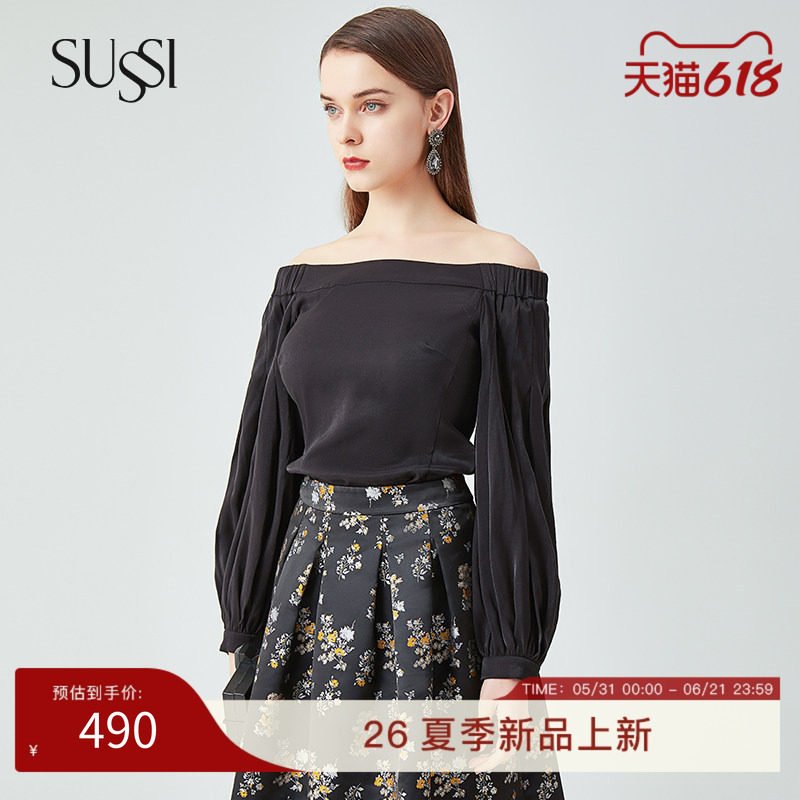 SUSSI/古色春夏商场同款通勤风减龄显瘦一字领黑色宫廷上衣