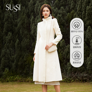 SUSSI/古色冬商场同款千金感羊绒大衣百搭气质外套女