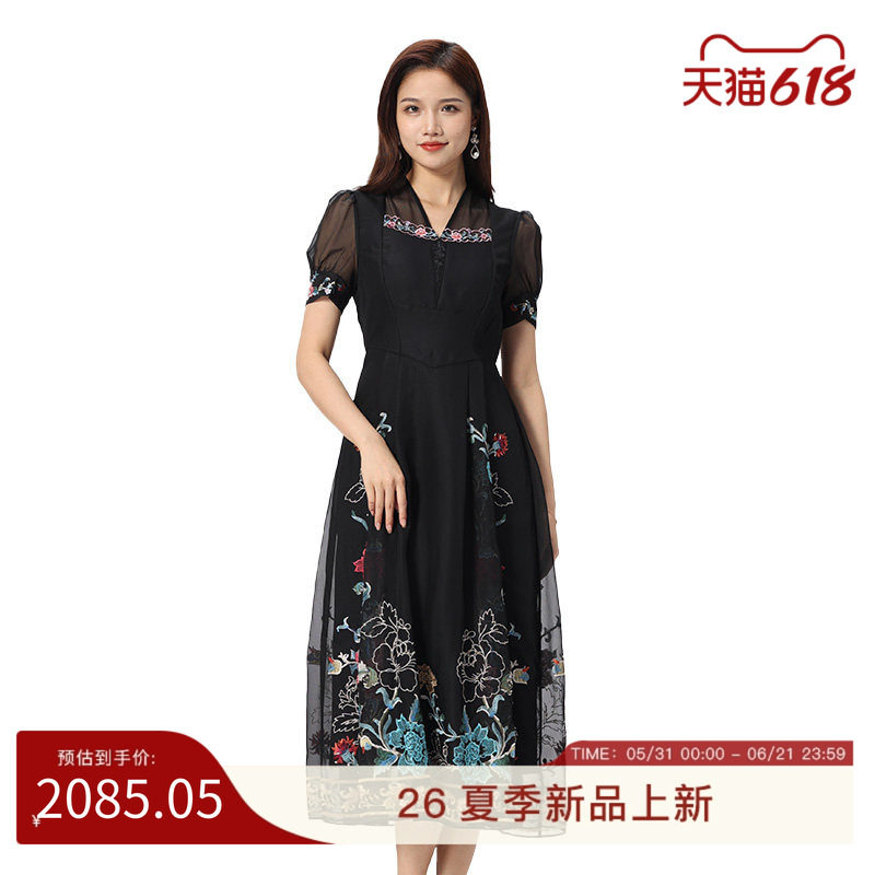 SUSSI/古色品黑色刺绣修身显瘦连衣裙长裙女（实物袖子无绣花）