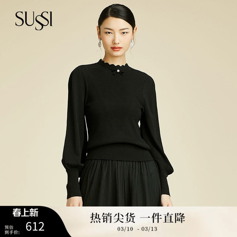 SUSSI/古色秋季新款黑色宫廷风灯笼袖百搭针织毛衣上衣女