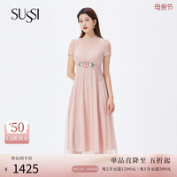 SUSSI/古色23夏粉色蕾丝花边立领刺绣短袖高腰连衣裙女