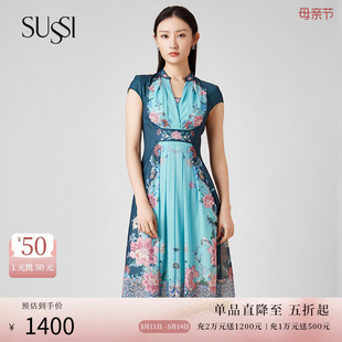 绿色古典印花立领短袖 SUSSI 新品 高腰连衣裙女 古色夏季 中长款