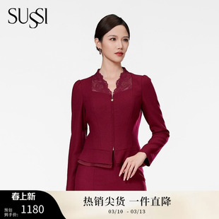 SUSSI/古色季新款商场同款朱红喜婆婆复古优雅收腰上衣女装