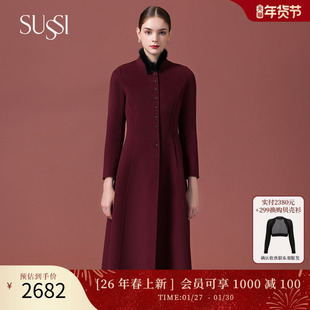 SUSSI/古色冬季商场同款新年红装双面气质复古大衣2204D0302