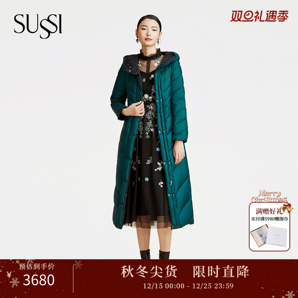 SUSSI/古色冬季墨绿色束腰绣花连帽设计感小众中长款高端羽绒服