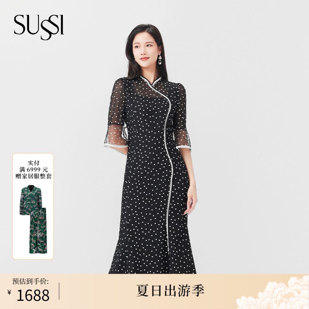 SUSSI/古色气质旗袍裙波点
