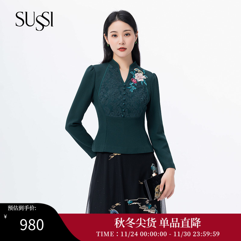 复古百搭SUSSI/古色上衣