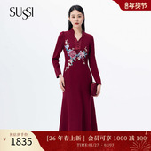SUSSI 羊毛连衣裙女 婚宴中国风修身 古色秋商场同款 新年红装