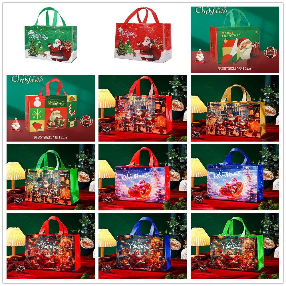 1-50个圣诞节礼品包装礼物购物袋覆膜无纺布手提袋环保袋防水