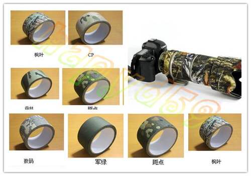 防水树叶胶带绝缘户外迷彩伪装