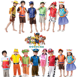 万圣节汪汪队cosplay幼儿童狗狗巡逻队服PAW Patrol表演派对服装