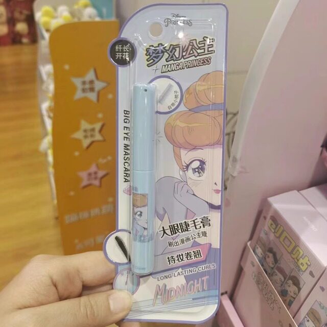 MINISO名创优品睫对出色浓密纤长公主芭比防晕卷翘睫毛膏轻巧打底