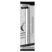 MINISO名创优品精致浓密睫毛膏纤长防水晕卷翘立体下睫轻巧打底