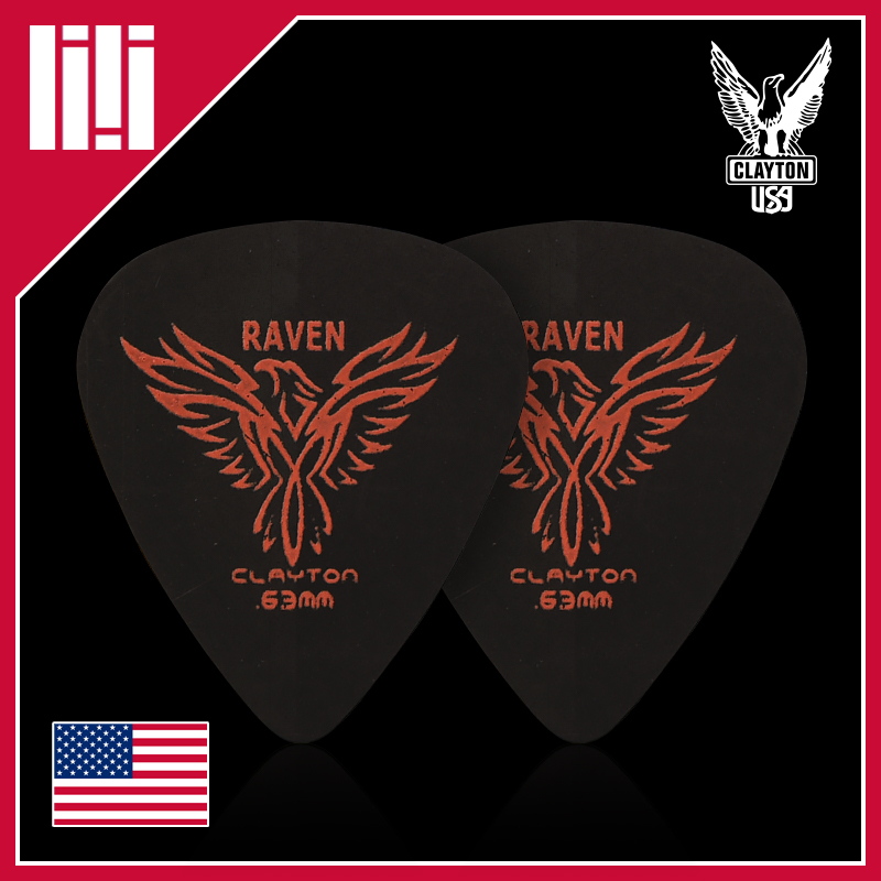 美国进口 Clayton 渡鸦系列尤克里里电木吉他拨片正品现货