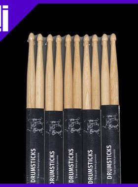 吉他平方DRUMSTICKS 胡桃木枫木鼓棒架子鼓鼓棍鼓锤鼓槌 成人