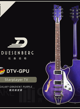 德国 Duesenberg 杜森伯格 StarplayerDTV-GPU银河渐变紫  电吉他