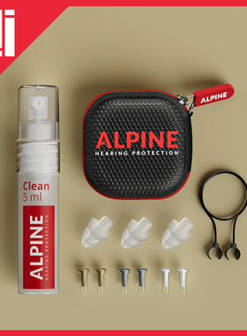 荷兰Alpine Music Safe Pro音乐节演唱会乐手降噪耳塞3滤波旗舰款