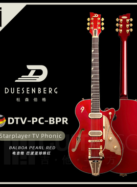 Duesenberg杜森伯格  Balboa Pearl Red DTV-PC-BPR Phonic电吉他
