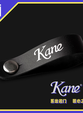 吉他平方 Kane 凯恩 民谣木吉他 琴头绑带 背带钉 挂带 绑绳