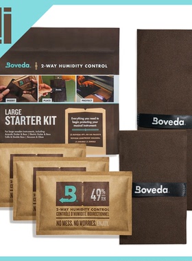 美国 Boveda 双向均衡49%湿度  电木吉他贝斯乐器 恒湿袋 套装
