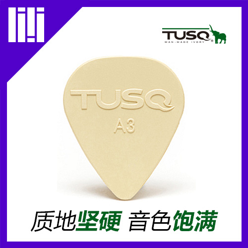加拿大tusq人造象牙吉他