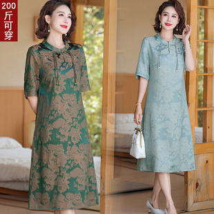 国风复古高贵仿真丝裙子婆婆中老年人女装 中年妈妈连衣裙夏装 短袖