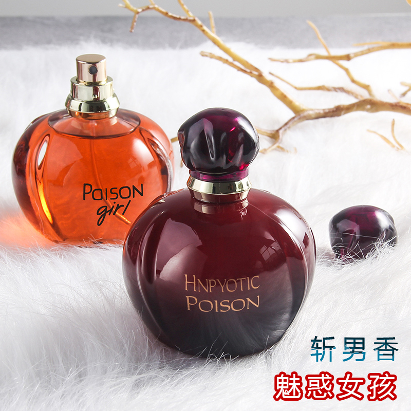JEANMISS花果香调大容量100ML